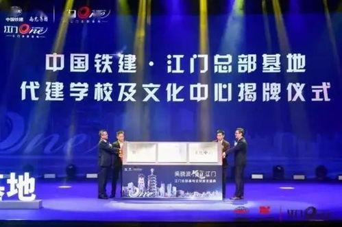 江门棠下新闻爆料最新,最新爆料揭示惊人真相 第2张 江门棠下新闻爆料最新,最新爆料揭示惊人真相 第2张