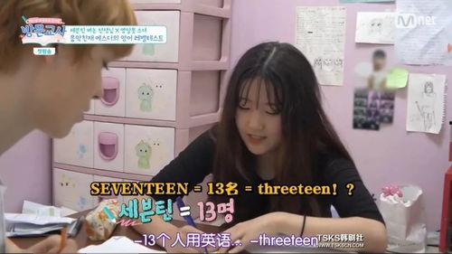 y乱家教韩国在线观看,揭秘y乱家教在线观看之旅 第2张 y乱家教韩国在线观看,揭秘y乱家教在线观看之旅 第2张