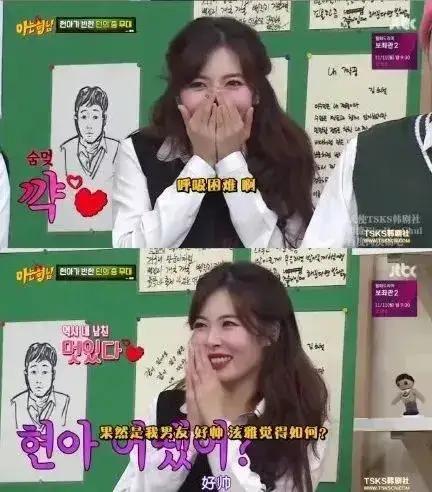 爆料某女星被爆隐婚视频