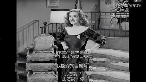 迷失羔羊神马在线观看,在线揭秘神秘之旅 第2张 迷失羔羊神马在线观看,在线揭秘神秘之旅 第2张