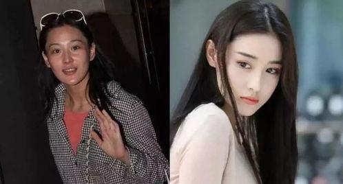 知名女明星被爆料视频,真相背后引人深思 第3张 知名女明星被爆料视频,真相背后引人深思 第3张