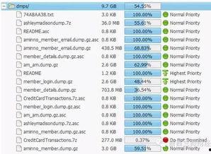 黑暗爆料网址入口最新,最新网址入口深度解析 第3张 黑暗爆料网址入口最新,最新网址入口深度解析 第3张