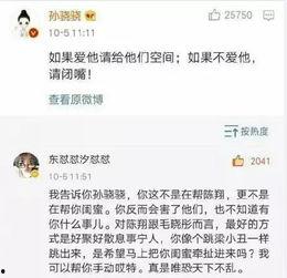 爆料娱乐圈瓜哥微博,瓜哥微博揭秘明星幕后故事